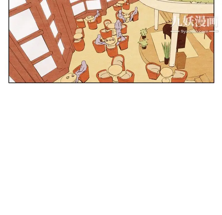 漫画《泰珠小姐的完美婚姻生活》第2话第40张图