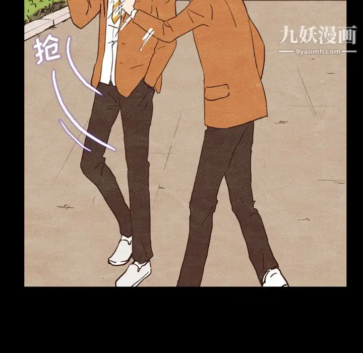 漫画《泰珠小姐的完美婚姻生活》第2话第82张图