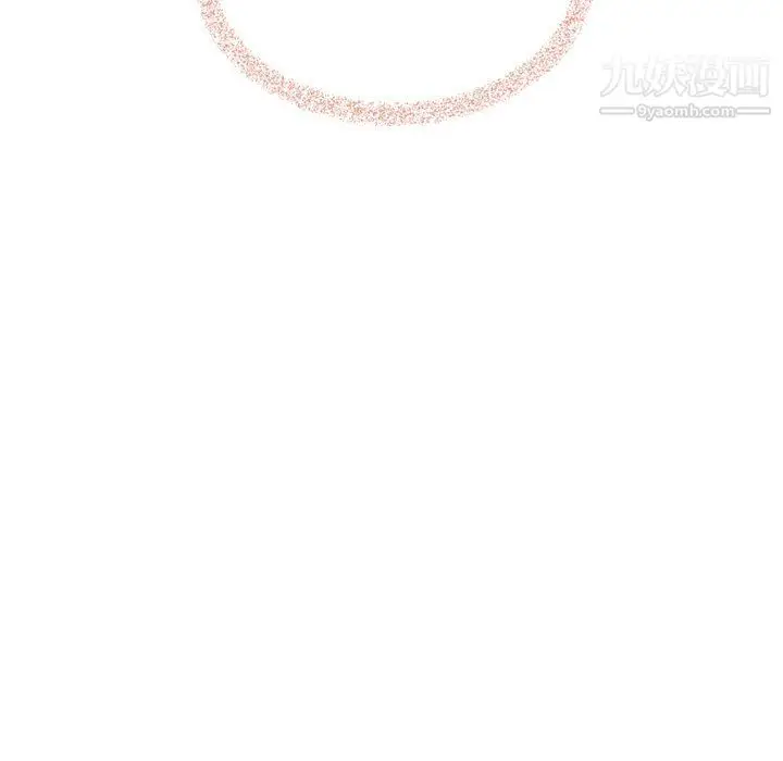 漫画《泰珠小姐的完美婚姻生活》最终话第149张图