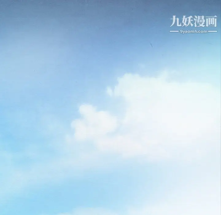 漫画《泰珠小姐的完美婚姻生活》最终话第154张图