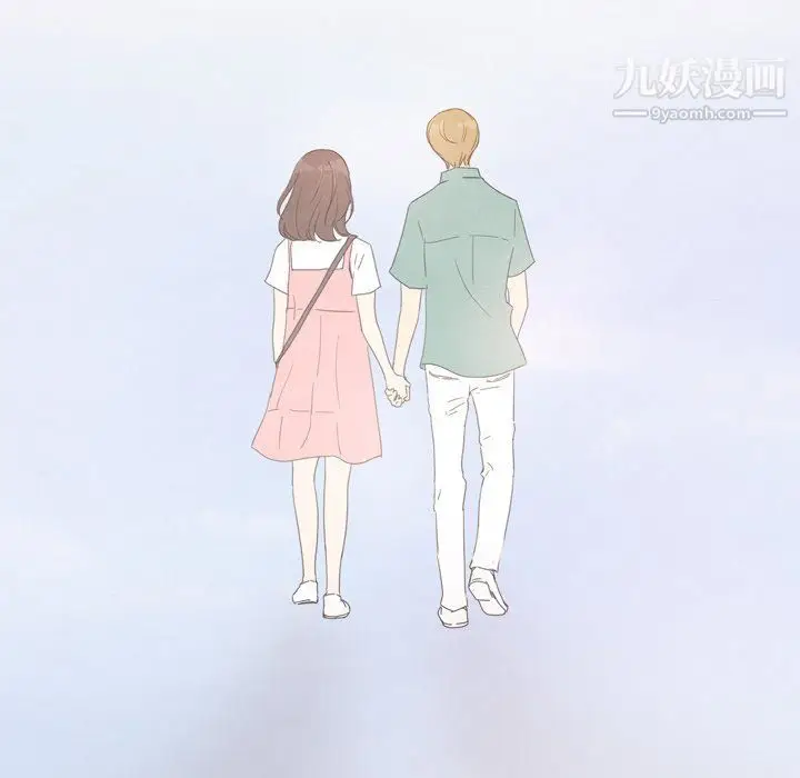 漫画《泰珠小姐的完美婚姻生活》最终话第265张图