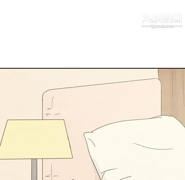 漫画《泰珠小姐的完美婚姻生活》最终话第37张图