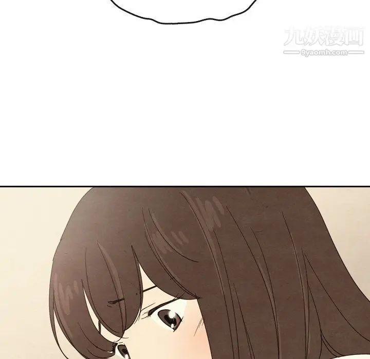 漫画《泰珠小姐的完美婚姻生活》最终话第51张图