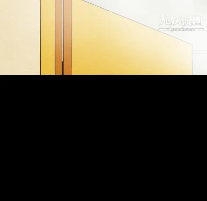 漫画《泰珠小姐的完美婚姻生活》最终话第98张图