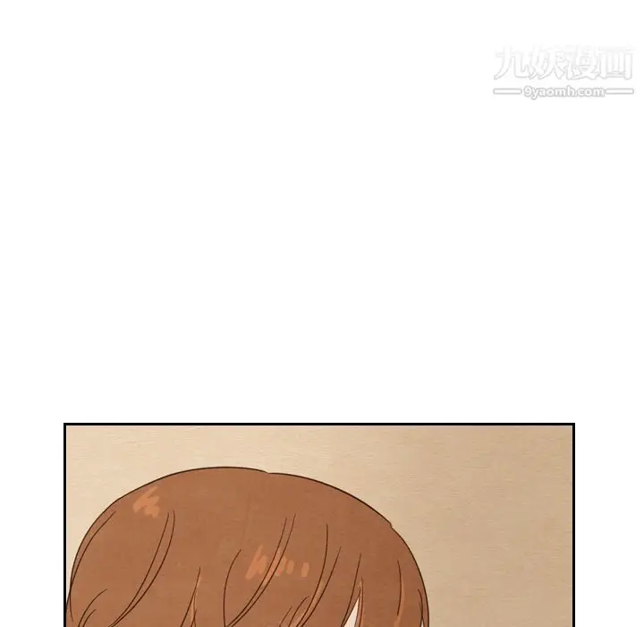 漫画《泰珠小姐的完美婚姻生活》第21话第56张图