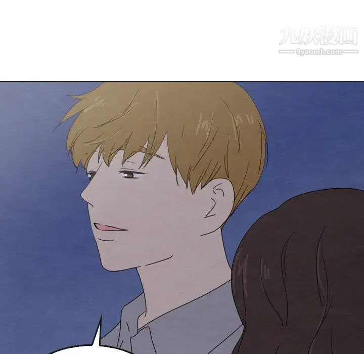 漫画《泰珠小姐的完美婚姻生活》第41话第163张图