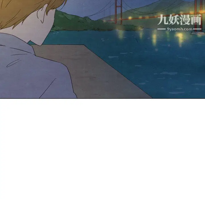漫画《泰珠小姐的完美婚姻生活》第41话第46张图