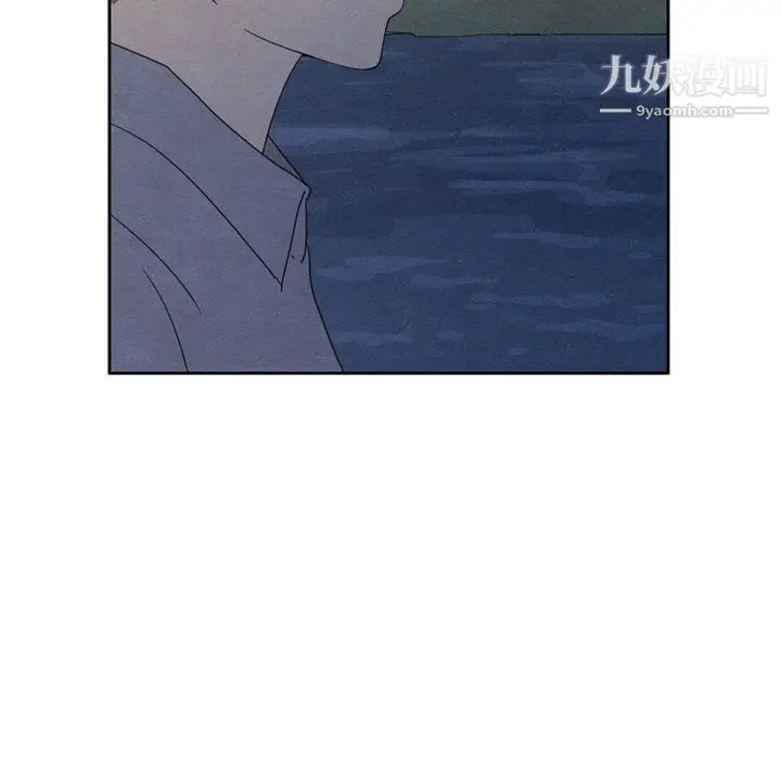 漫画《泰珠小姐的完美婚姻生活》第41话第48张图