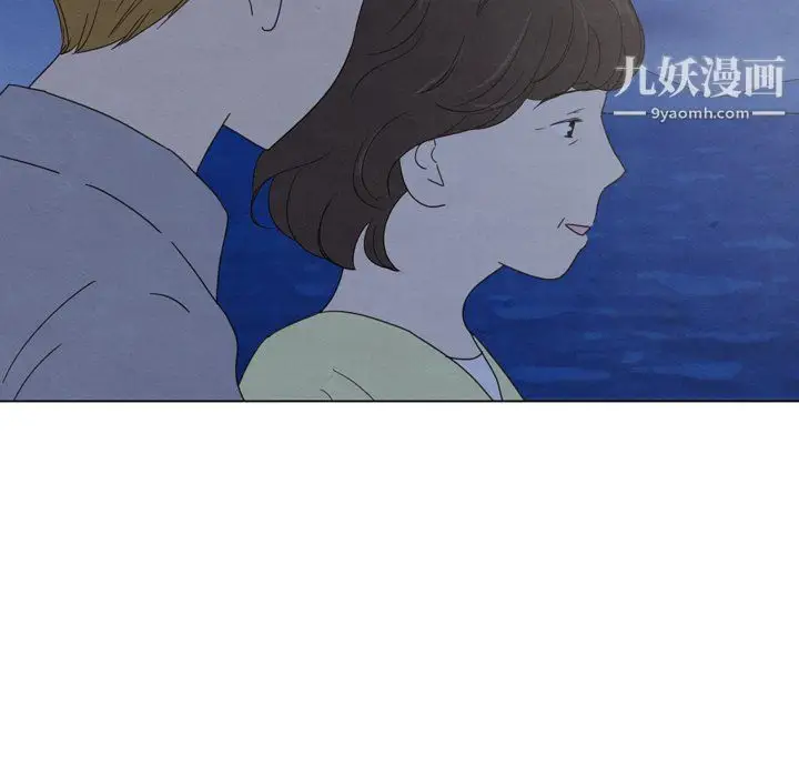 漫画《泰珠小姐的完美婚姻生活》第41话第51张图