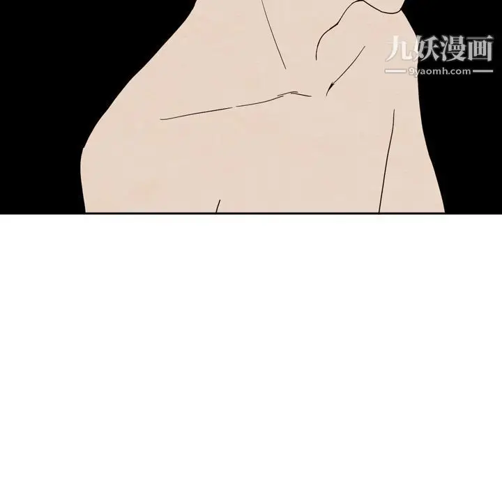 漫画《泰珠小姐的完美婚姻生活》第37话第130张图