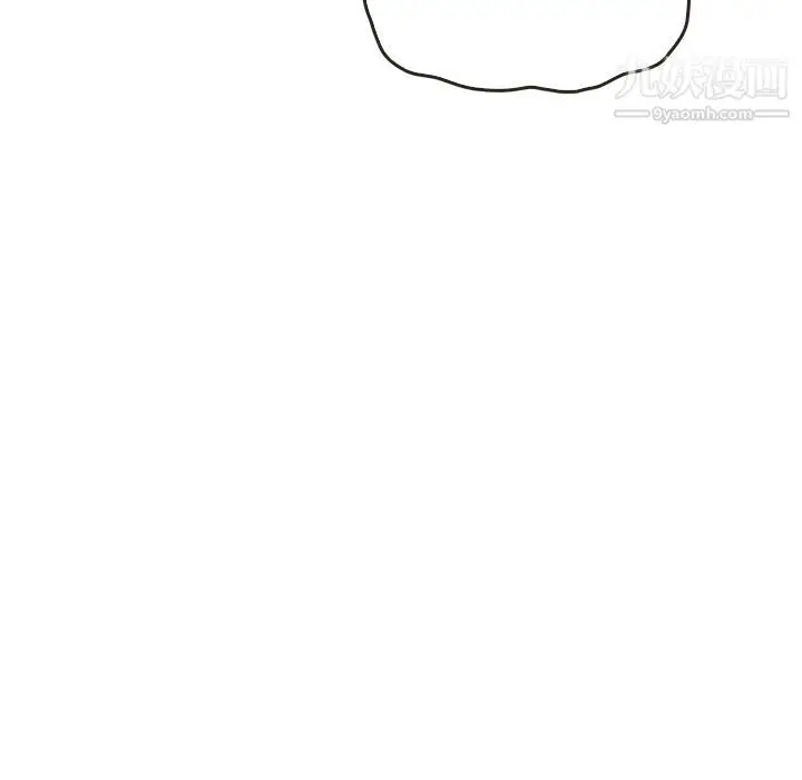 漫画《泰珠小姐的完美婚姻生活》第37话第49张图