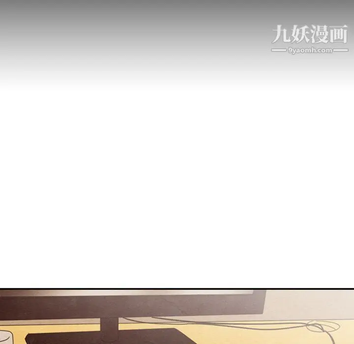 漫画《泰珠小姐的完美婚姻生活》第34话第43张图