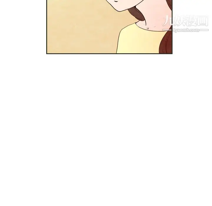 漫画《泰珠小姐的完美婚姻生活》第6话第32张图