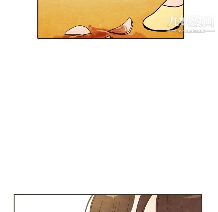 漫画《泰珠小姐的完美婚姻生活》第6话第34张图