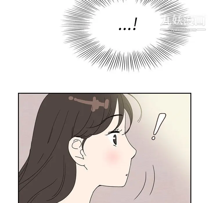 漫画《泰珠小姐的完美婚姻生活》第6话第96张图