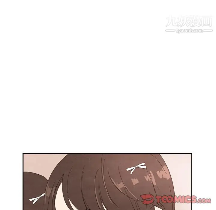 漫画《泰珠小姐的完美婚姻生活》第29话第30张图