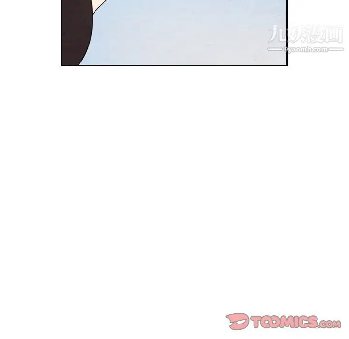 漫画《泰珠小姐的完美婚姻生活》第29话第36张图