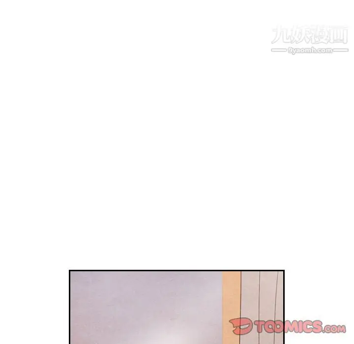 漫画《泰珠小姐的完美婚姻生活》第29话第66张图