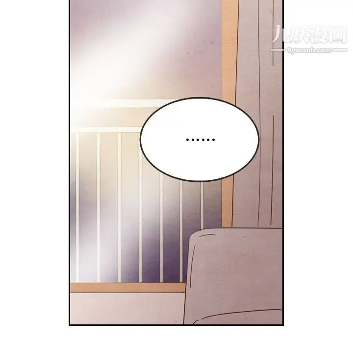 漫画《泰珠小姐的完美婚姻生活》第29话第67张图
