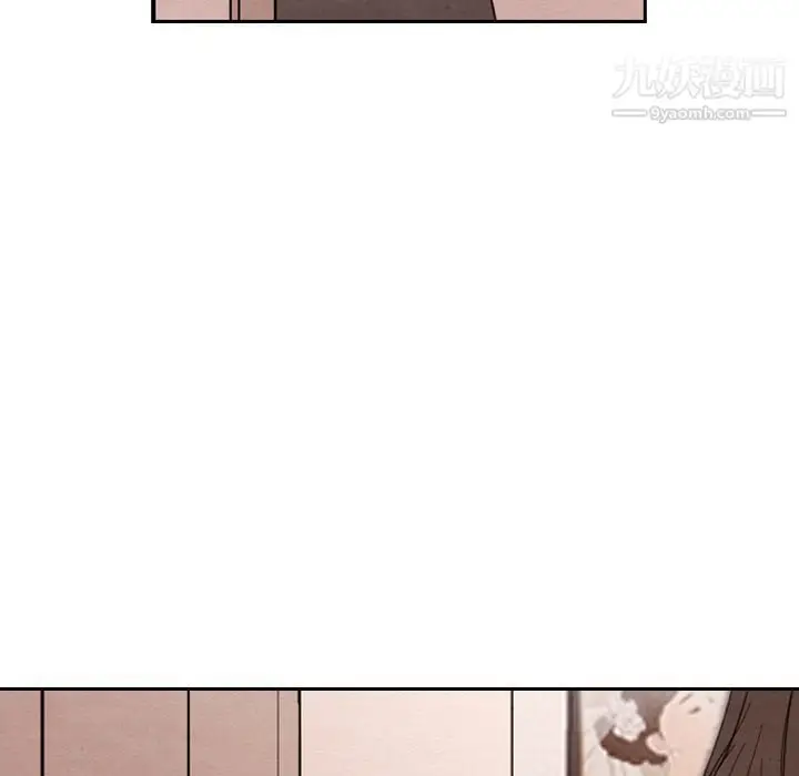 漫画《泰珠小姐的完美婚姻生活》第29话第91张图