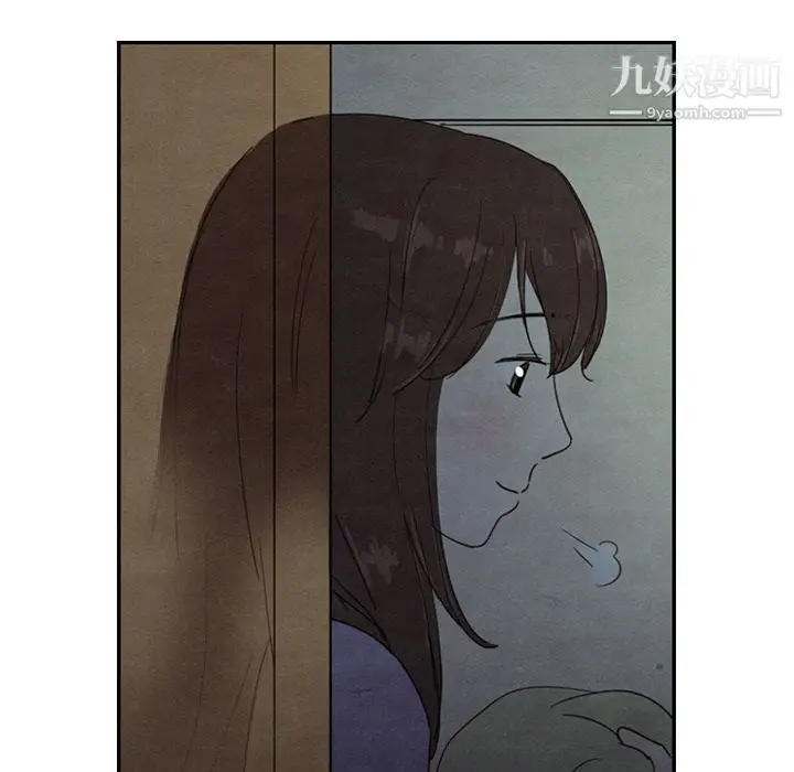 漫画《泰珠小姐的完美婚姻生活》第27话第109张图