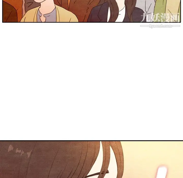 漫画《泰珠小姐的完美婚姻生活》第3话第84张图