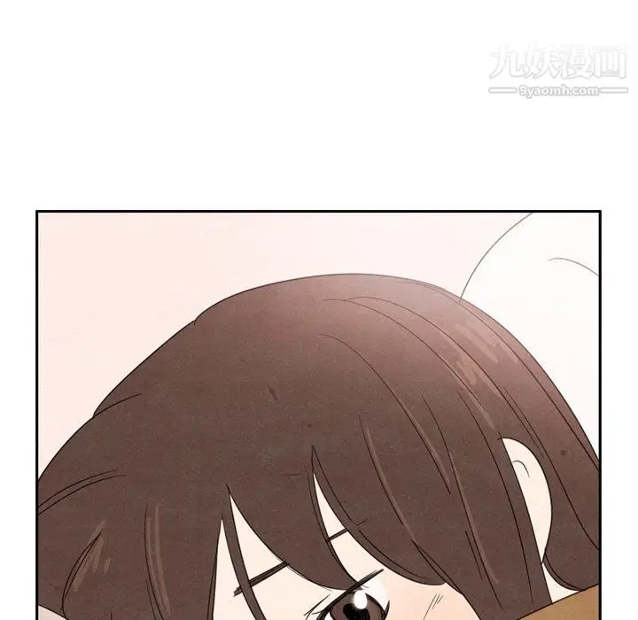 漫画《泰珠小姐的完美婚姻生活》第40话第10张图