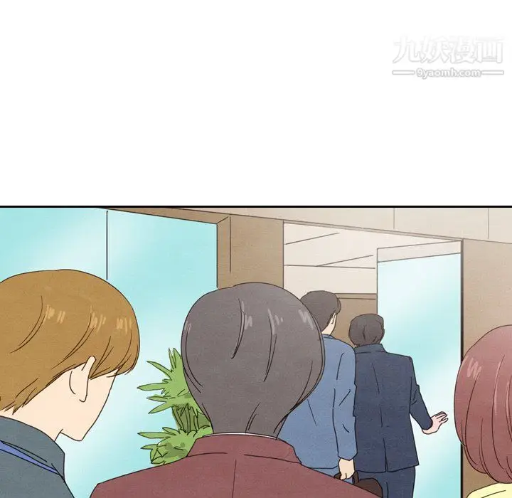 漫画《泰珠小姐的完美婚姻生活》第40话第23张图