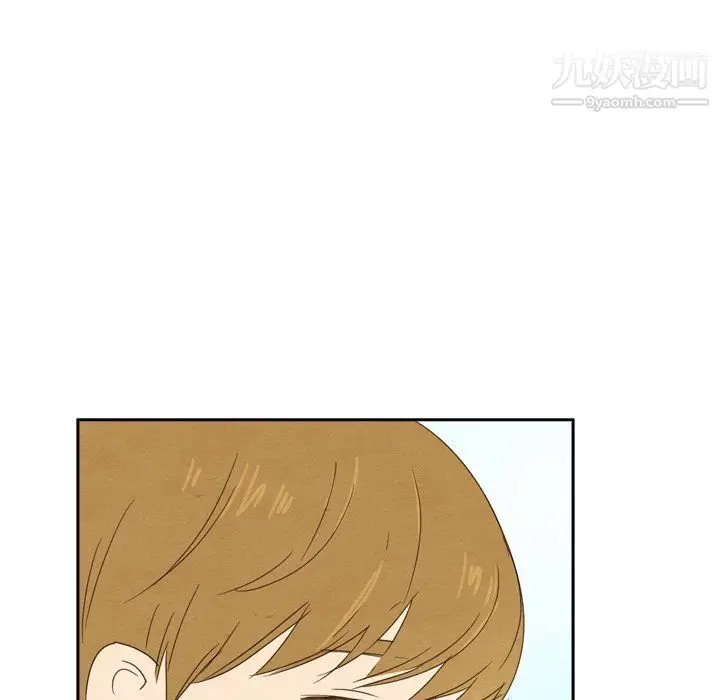 漫画《泰珠小姐的完美婚姻生活》第40话第36张图