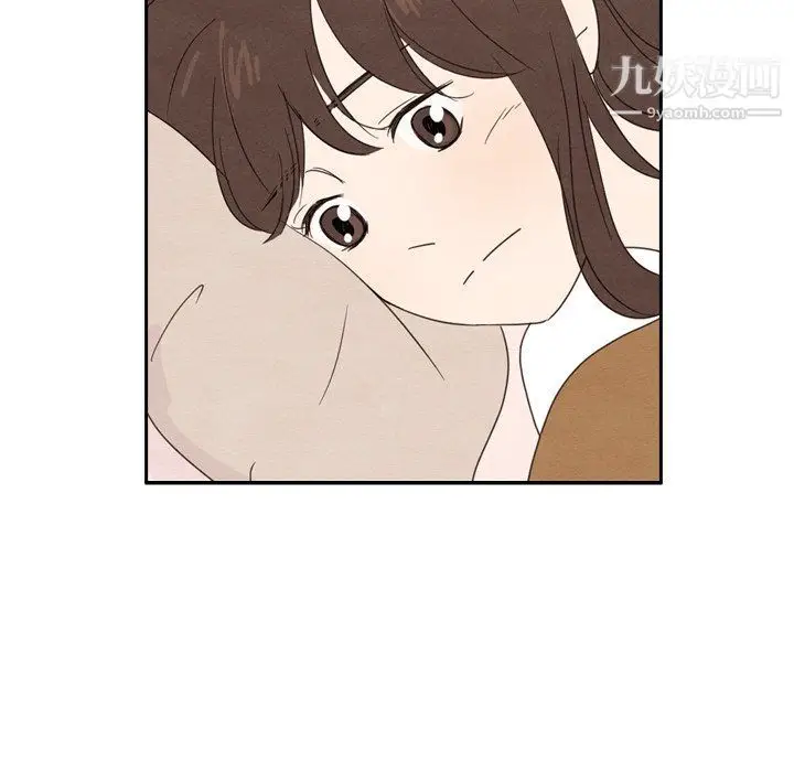 漫画《泰珠小姐的完美婚姻生活》第40话第7张图