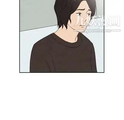 漫画《泰珠小姐的完美婚姻生活》第39话第10张图