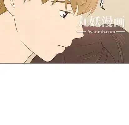 漫画《泰珠小姐的完美婚姻生活》第39话第113张图