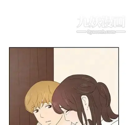 漫画《泰珠小姐的完美婚姻生活》第39话第122张图