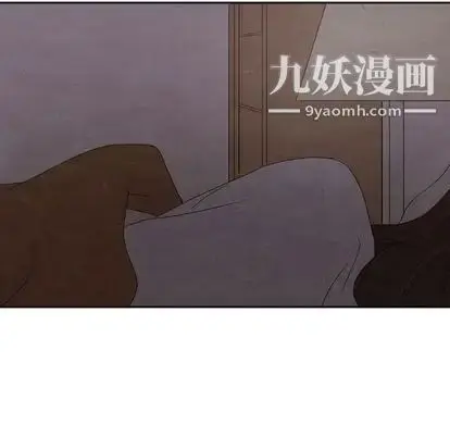 漫画《泰珠小姐的完美婚姻生活》第39话第126张图