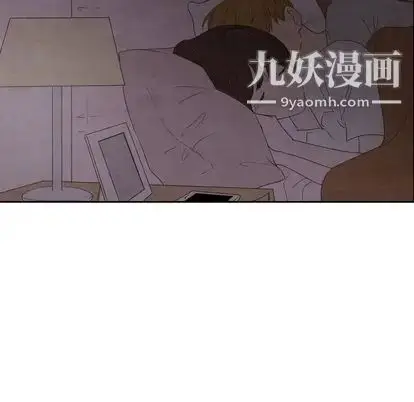 漫画《泰珠小姐的完美婚姻生活》第39话第131张图