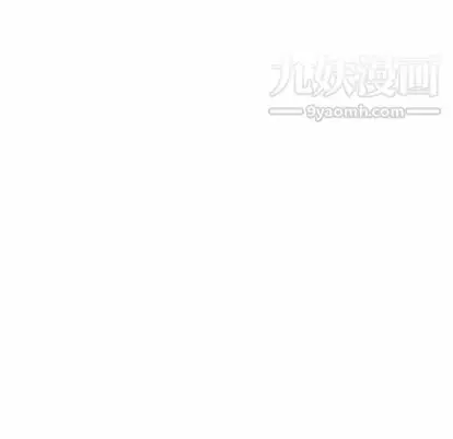 漫画《泰珠小姐的完美婚姻生活》第39话第146张图