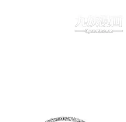 漫画《泰珠小姐的完美婚姻生活》第39话第171张图