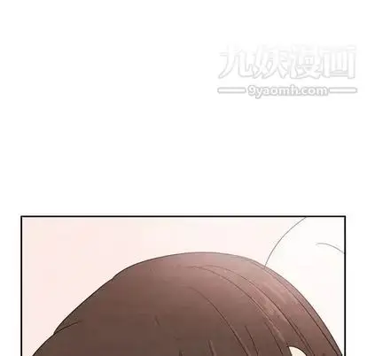 漫画《泰珠小姐的完美婚姻生活》第39话第173张图