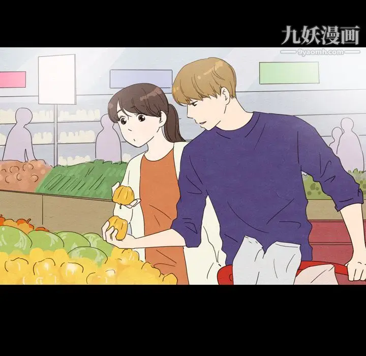 漫画《泰珠小姐的完美婚姻生活》第30话第55张图