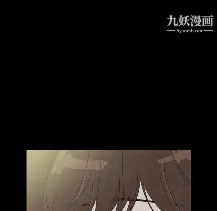 漫画《泰珠小姐的完美婚姻生活》第30话第80张图