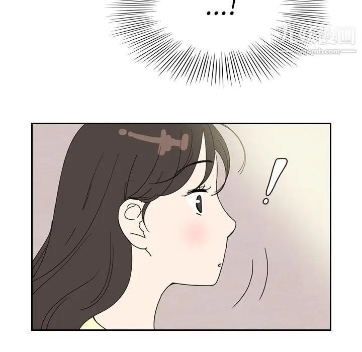 漫画《泰珠小姐的完美婚姻生活》第7话第14张图