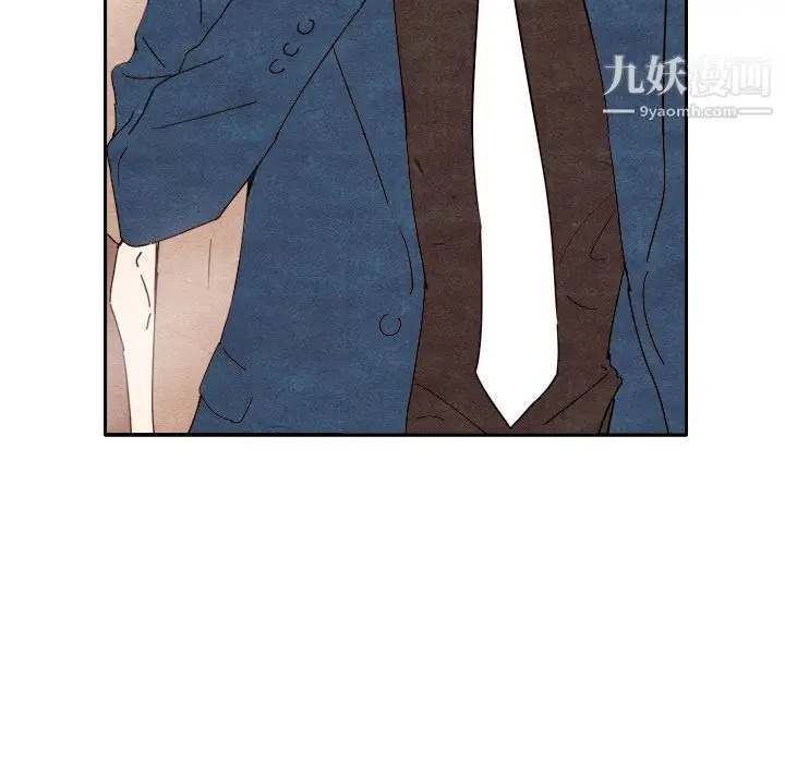 漫画《泰珠小姐的完美婚姻生活》第7话第26张图