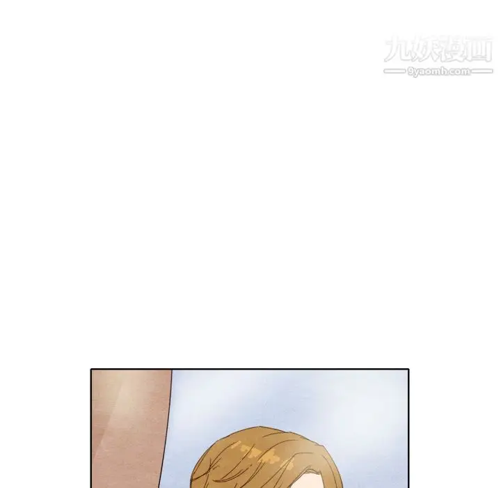 漫画《泰珠小姐的完美婚姻生活》第7话第31张图