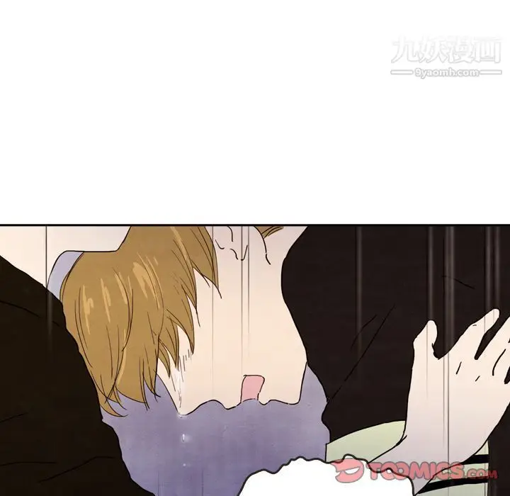漫画《泰珠小姐的完美婚姻生活》第28话第117张图
