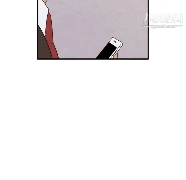 漫画《泰珠小姐的完美婚姻生活》第28话第71张图