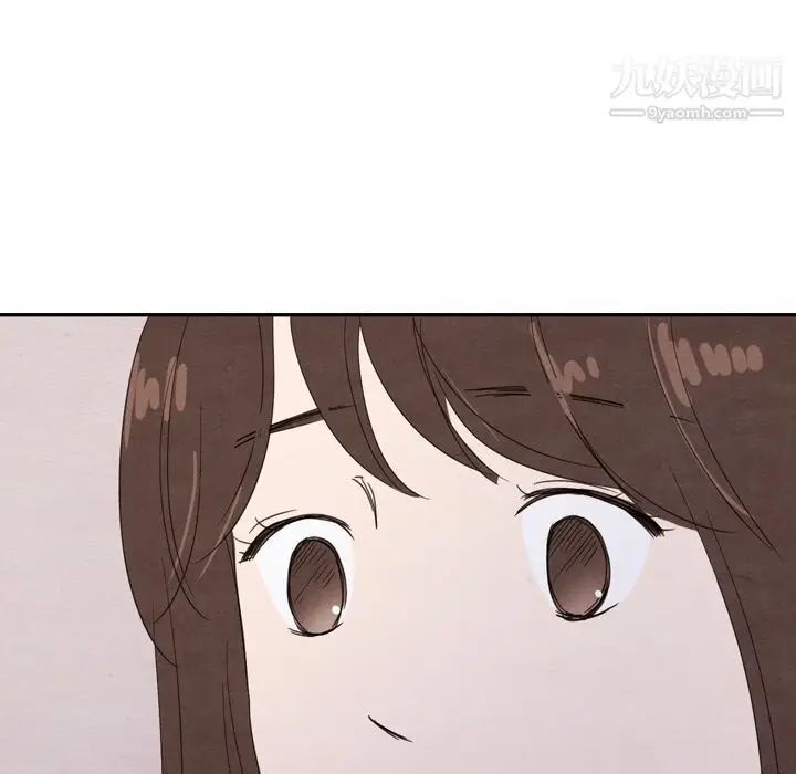 漫画《泰珠小姐的完美婚姻生活》第28话第74张图