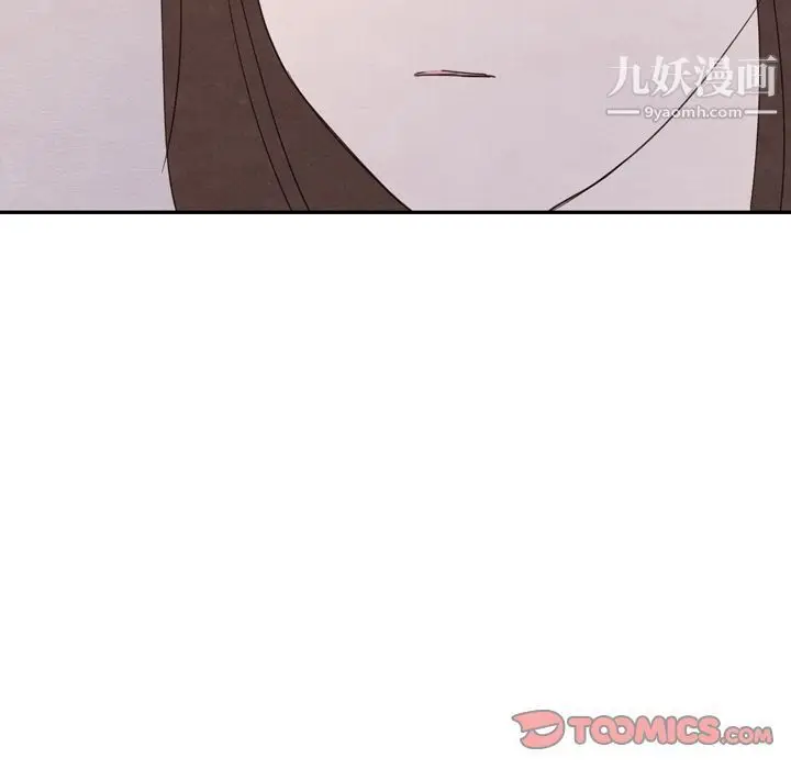 漫画《泰珠小姐的完美婚姻生活》第28话第75张图