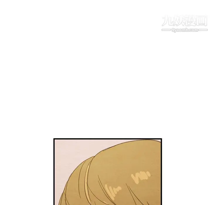 漫画《泰珠小姐的完美婚姻生活》第28话第89张图