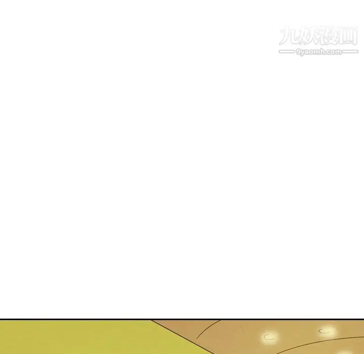 漫画《泰珠小姐的完美婚姻生活》第42话第78张图