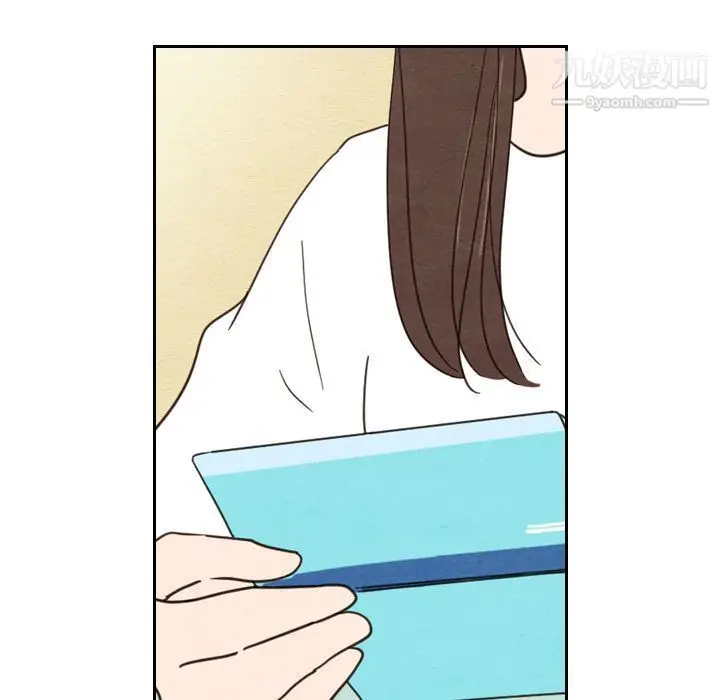 漫画《泰珠小姐的完美婚姻生活》第22话第109张图